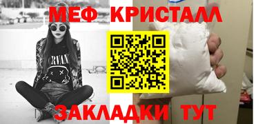 дистиллят марихуана Донской