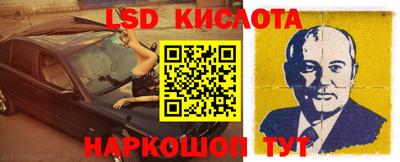 не бодяженный Донецк
