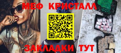 не бодяженный Донецк