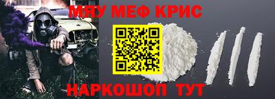 амф Дубна