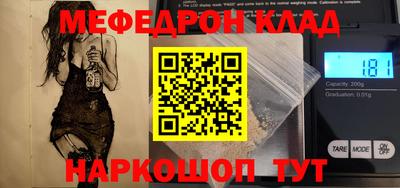 амф Дубна