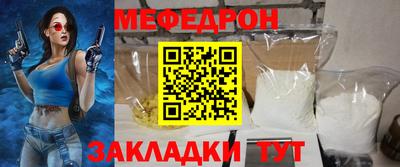 дистиллят марихуана Донской