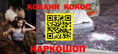 не бодяженный Донецк