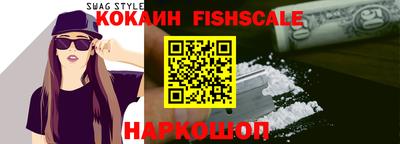 амф Дубна