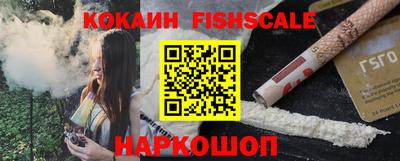 амф Дубна