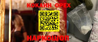 амф Дубна