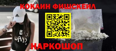 не бодяженный Донецк