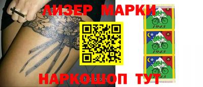 не бодяженный Донецк