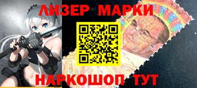 дистиллят марихуана Донской