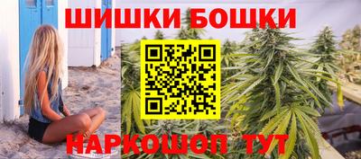 дистиллят марихуана Донской