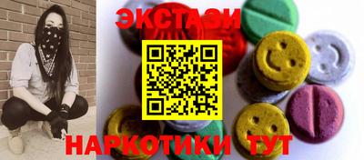 амф Дубна