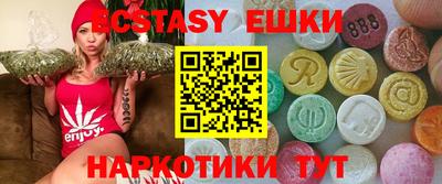 амф Дубна