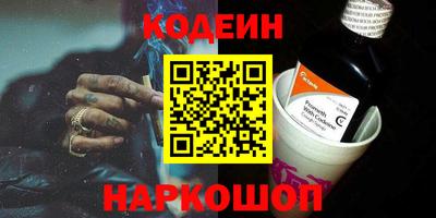 не бодяженный Донецк