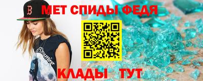 дистиллят марихуана Донской