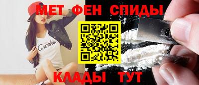 не бодяженный Донецк