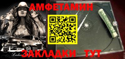 не бодяженный Донецк