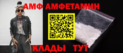 дистиллят марихуана Донской