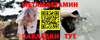 дистиллят марихуана Донской