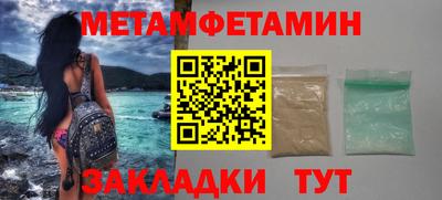 не бодяженный Донецк