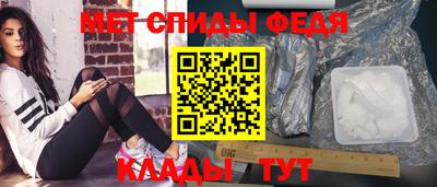 дистиллят марихуана Донской