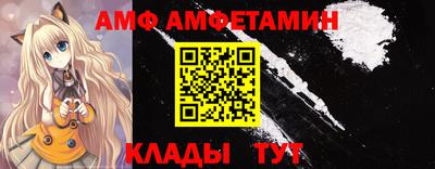 не бодяженный Донецк