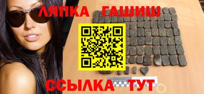 амф Дубна