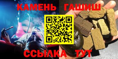 не бодяженный Донецк