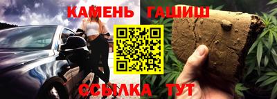 дистиллят марихуана Донской