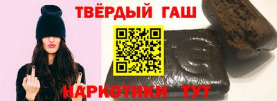 не бодяженный Донецк