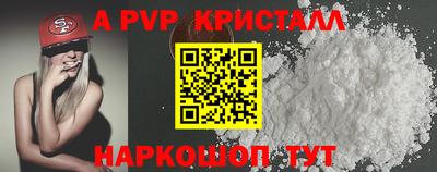 не бодяженный Донецк