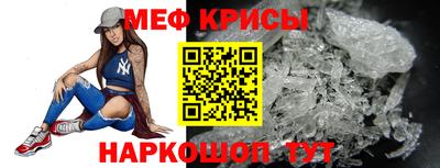 дистиллят марихуана Донской