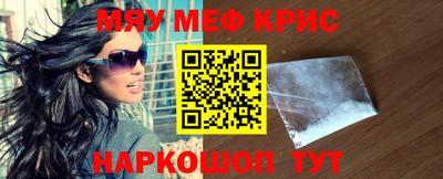 дистиллят марихуана Донской