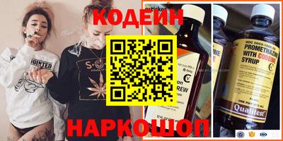 дистиллят марихуана Донской